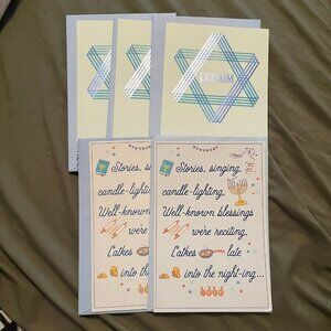 Hanukkah Greeting Cards Lot of 5